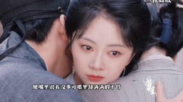 这一刻我真的在他眼里看到了狠