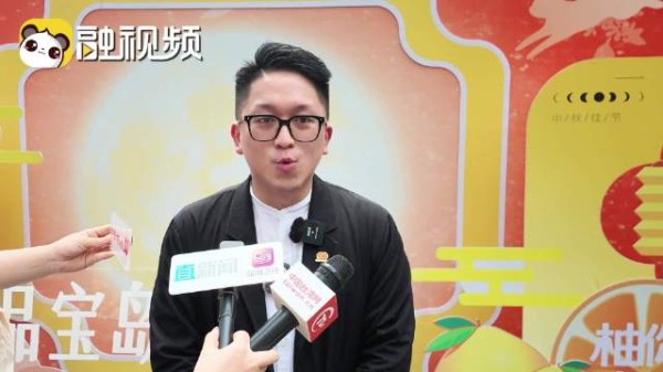王圣智:感谢深圳这个包容的城市让台湾文旦柚引进来分享给更多人