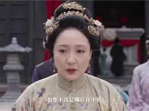 赐婚名场面，两位母亲双双晕倒