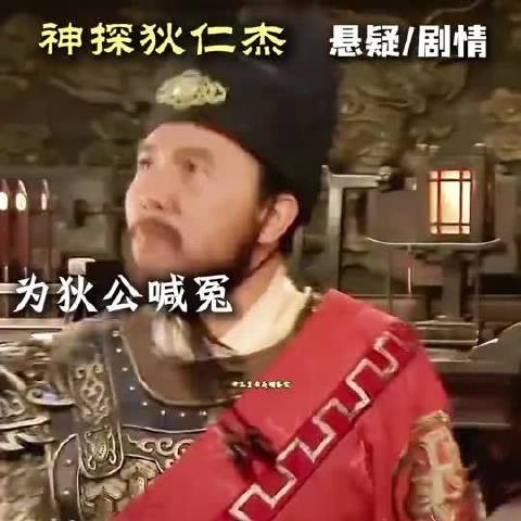 当女频遇到了男频