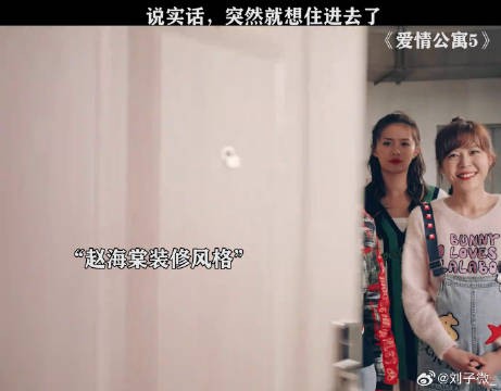 专业的设计，一流的施工，周到的服务陈赫 李金铭 微博VC计划微博VC计划