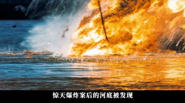 他只是碰了女士的嘴唇,就改变了所有人的命运