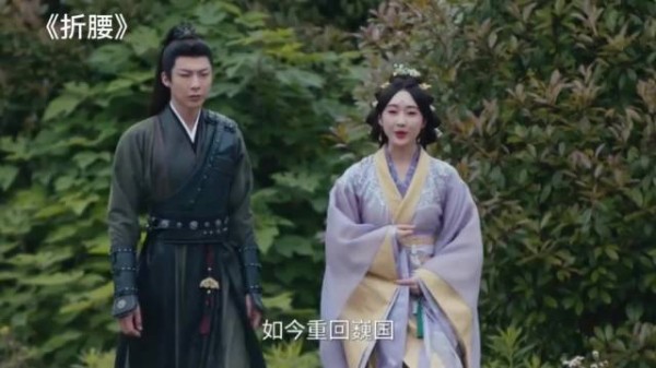 折腰：侯爷一个人在衙署住，以为就能躲开小乔，却还是摆脱不了她