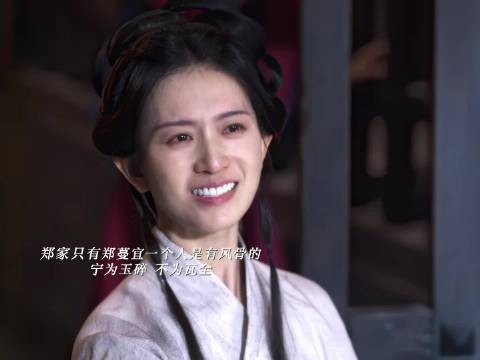 清清白白的来，也要清清白白的走