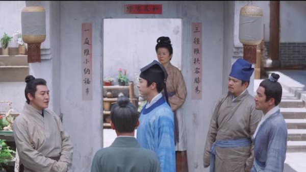 韩粱算计兰香能干，情敌出现急提亲不带聘礼