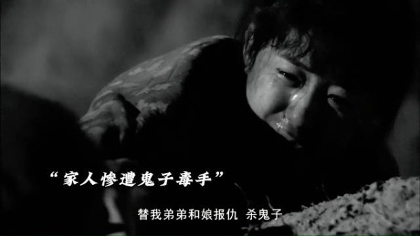赵丽颖第一部电影就是杀鬼子！