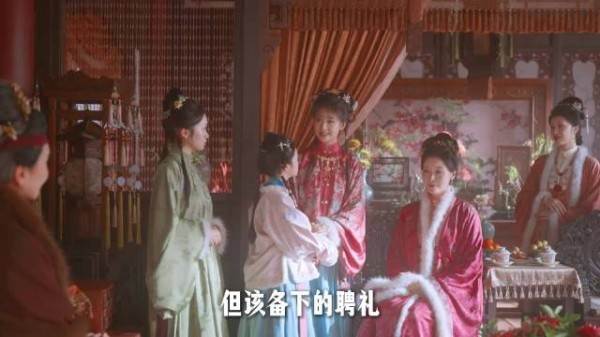 兰香靠才智化险为夷,韩粱自私林瑾琦有格局