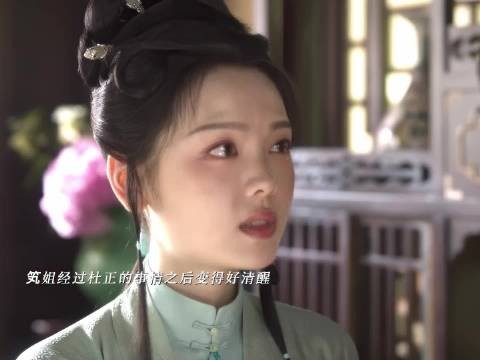 三姐姐清醒感悟：强大自我才能突破困境
