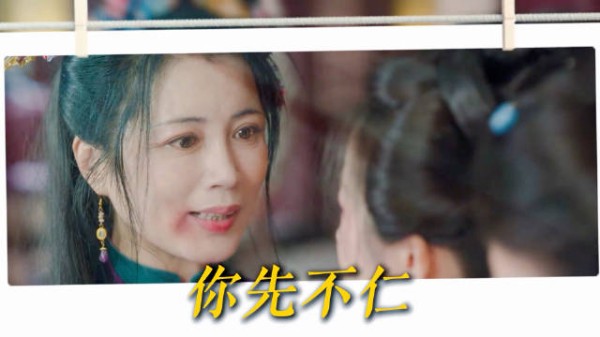 兰香如故:全员哭戏封神!要不是同行衬托,都发现不了刘美含这个宝藏!