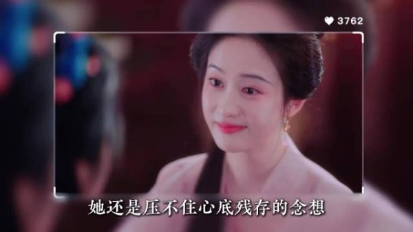 真的会被《兰香如故》里吕蕺儿的笑虐到！