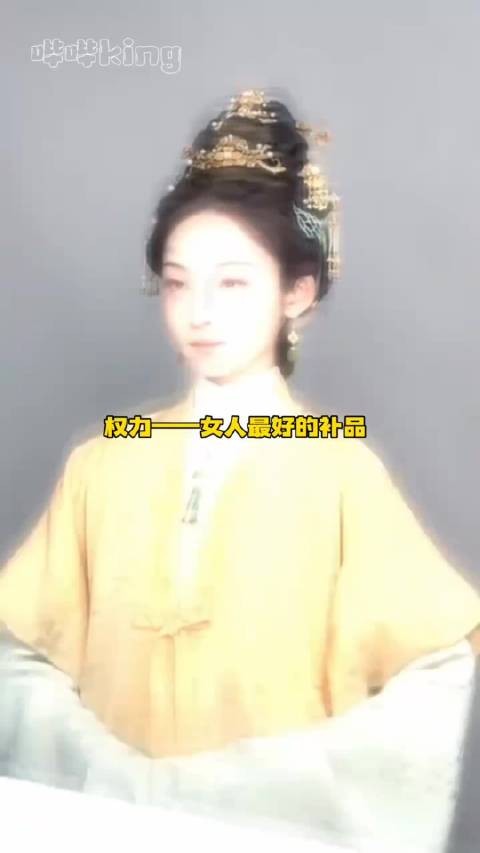 权力 女人最好的补品，真给我看爽了 兰香如故