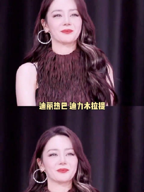 迪丽热巴见面会安慰粉丝,感动落泪