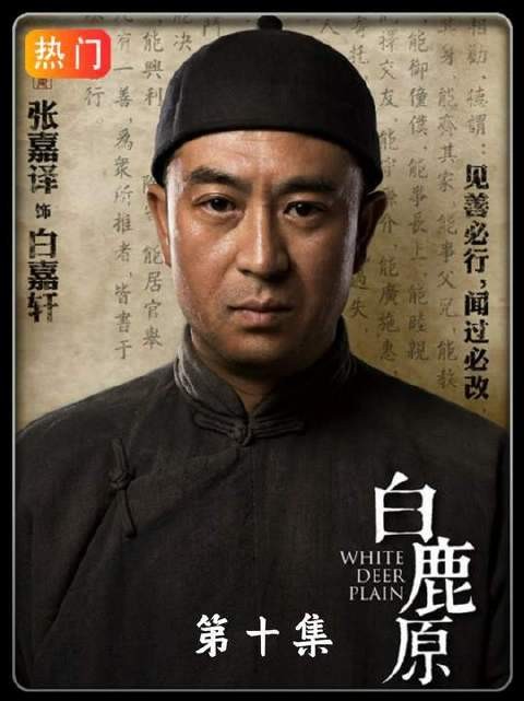 三声铳子响，交农起事了