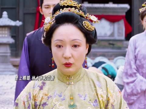 一场赐婚 没人笑 全在哭！