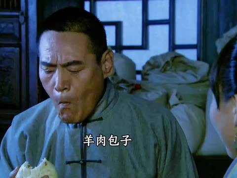 打狗棍，是不是拿剪子给剪掉了？