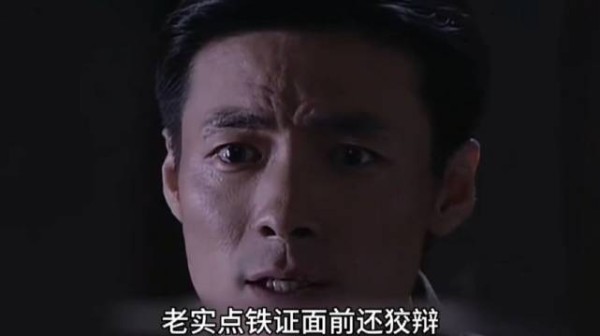 李涯录音发难翠萍,吴敬中为保财路弃录音