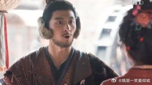 金元宝收头钱，又踢到樊长玉这块“钢板”了