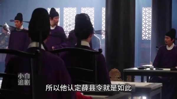 薛芳菲殿前辩论正话反说，句句诛心令皇帝看清真相
