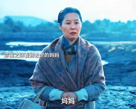 “如果生命的尽头是妈妈来接我,那死亡似乎也没那么可怕” 李知恩 iu