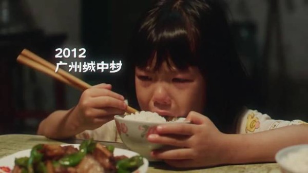 80后回忆父母外出打工,中秋不回家引共鸣