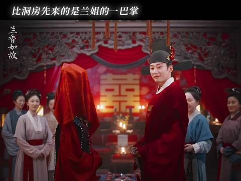 Linda爷挨了一巴掌后的反应