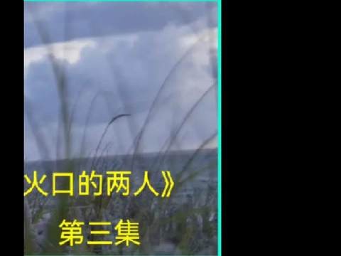 聆听并遵从身体的本能召唤,才是与此刻真实世界建立联结的本真路径