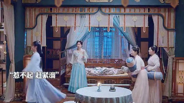 一个力气大一个嗓门大 电视剧|卿卿日常|田曦薇|刘美含