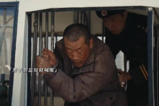 两位检察官跨越千里申诉错案，只为还他一个公道
