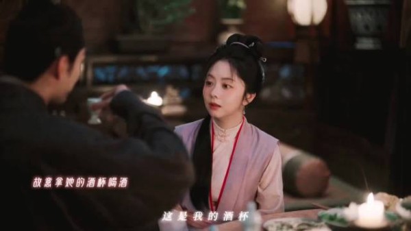 林锦岐骑马不限号,清晨等候迎娶兰香