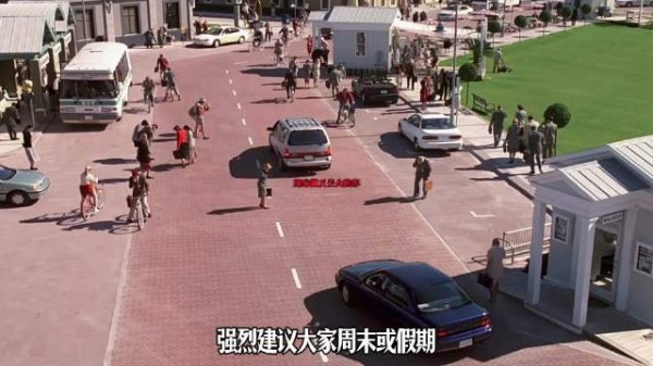 强烈建议大家周末或假期去做反差大的事