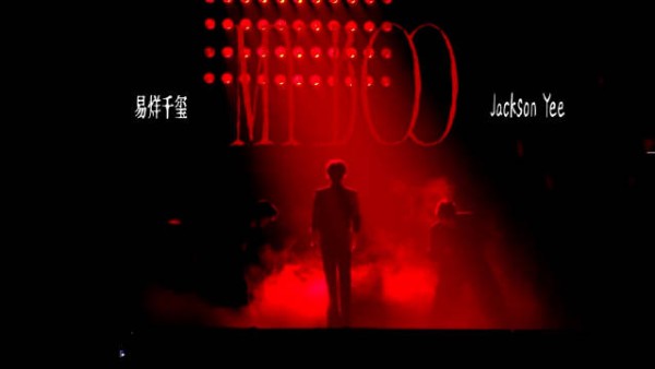 易烊千玺演唱会DVD一分钟达成殿堂史诗唱片