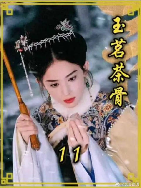 女人第一次去婆家便被刻意刁难，不料只拿出一物就让婆婆当场怔住