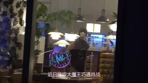 肖战和男大有什么区别，肖战和好友逛街日常