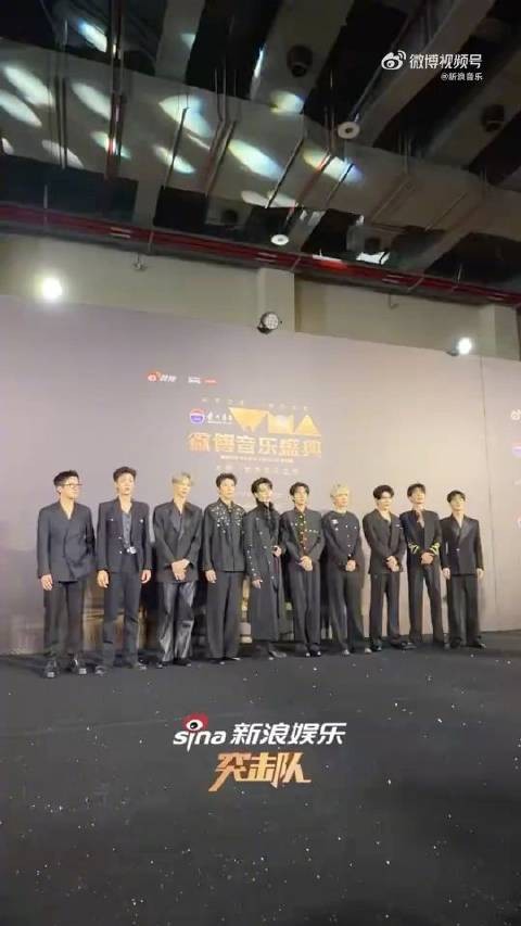 十个勤天这次人齐了