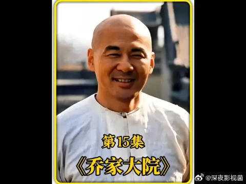 土匪冒险抢来的银子竟然都变成了石头