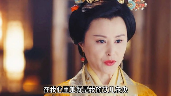 锦绣未央：女人假冒尚书千金的身份被识破