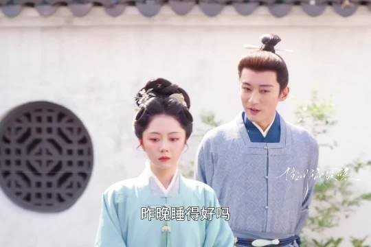 没想到我们林大爷还是个话匣子,娶到媳妇释放天性了 兰香如故