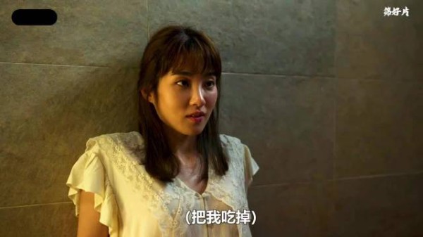 瘫痪女孩约会遭网友抛弃偷走手机轮椅