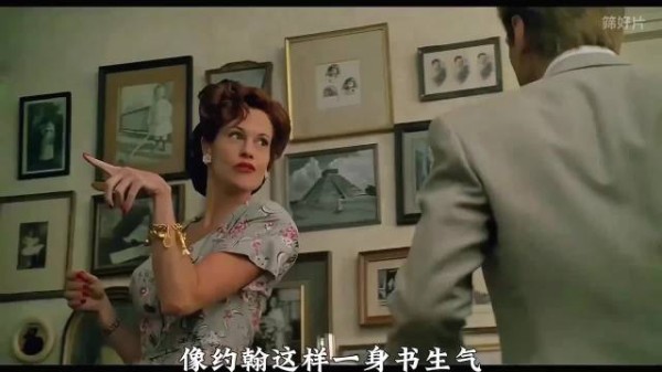 中年教授惊鸿一瞥,踏入洛丽塔不伦之恋