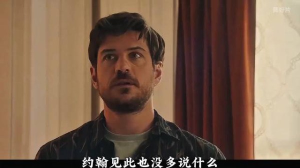 两对情侣交叉诱惑终双双沦陷