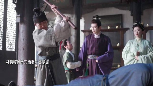 三妹妹摇身一变成了诰命夫人 兰香如故｜电视剧推荐