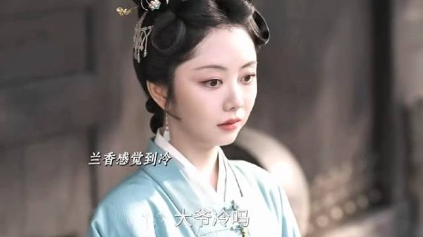 林锦岐灵机一动，想和兰香一起捂手