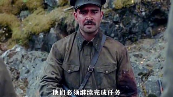 弹尽粮绝，热妮亚引开敌人举枪牺牲