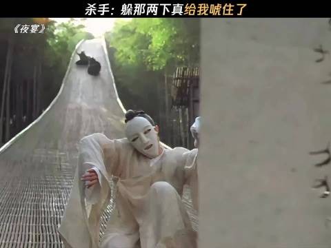 这么有松弛感，还以为是高手呢