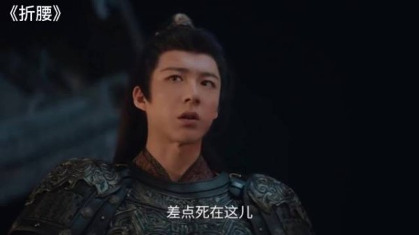 折腰：军爷为了抓壮丁，连六旬老汉都不放过，结果被一壮汉揍！
