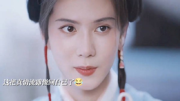 笑不活了,九皋女装上瘾了吧