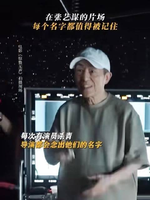 角色无大小，每位演员都值得鲜花与掌声