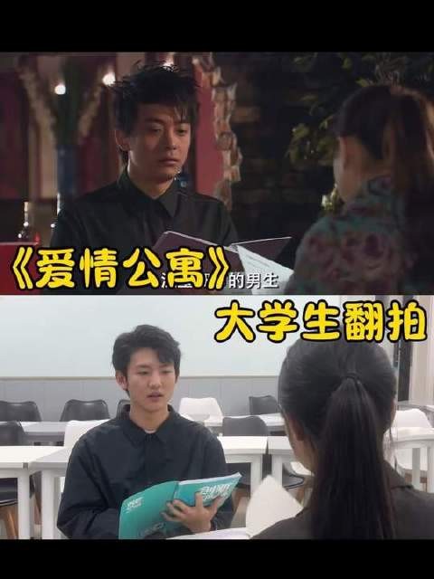 张伟果然名不虚传,水准一如既往在线