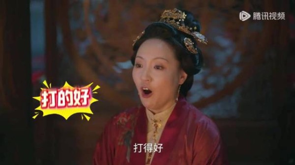 兰香如故大太太是观众嘴替 大太太的气也被兰香打顺了,官方吐槽最为致命