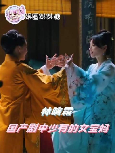 爱意常伴愧疚感
